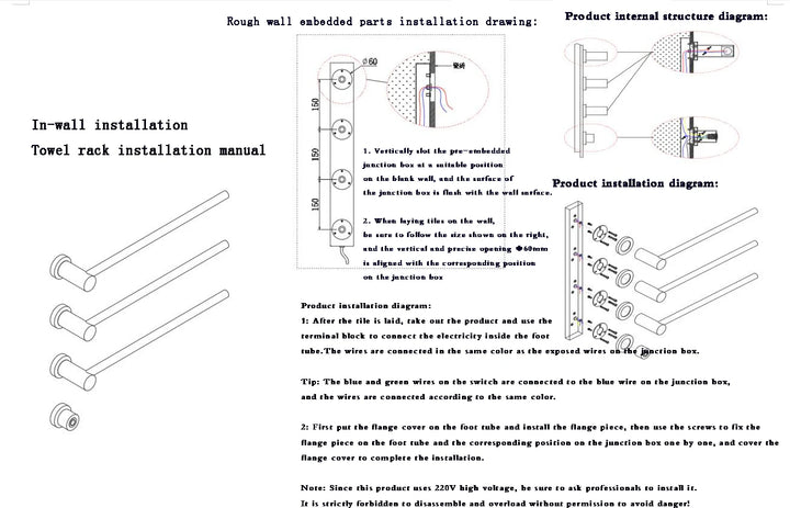 304 Stainless Steel Electric Towel Rack 50-55°C Constant Temperature Heated Drying Towel Bar 220V 55*11*51.5/66.5/81.5CM Zenith Bath 304 Stainless Steel Electric Towel Rack 50-55°C Constant Temperature Heated Drying Towel Bar 220V 55*11*51.5/66.5/81.5CM heated towel rail